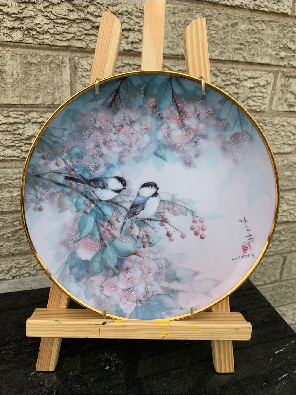 Franklin Mint Heirloom "Song of the Chery Blossom" 8" Decor Plate J Cheng